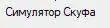dfgf.webp