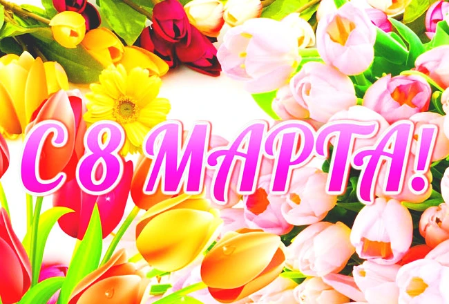 dfr98.webp