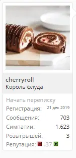 dgbdfg.webp