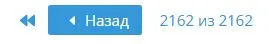 ди.webp