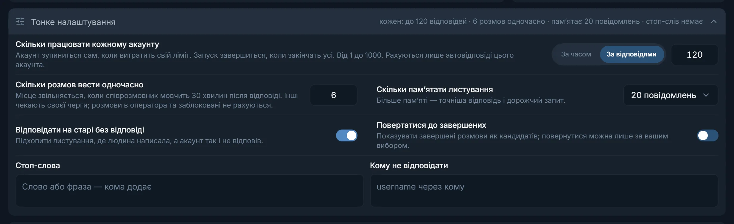 dialogs-advanced.webp