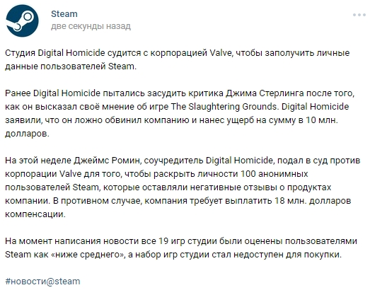 digital.webp