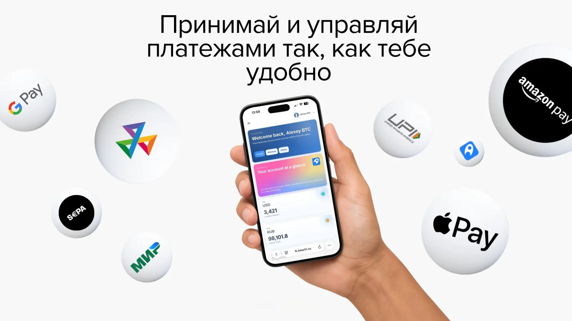 Дизайн без названия (2).webp