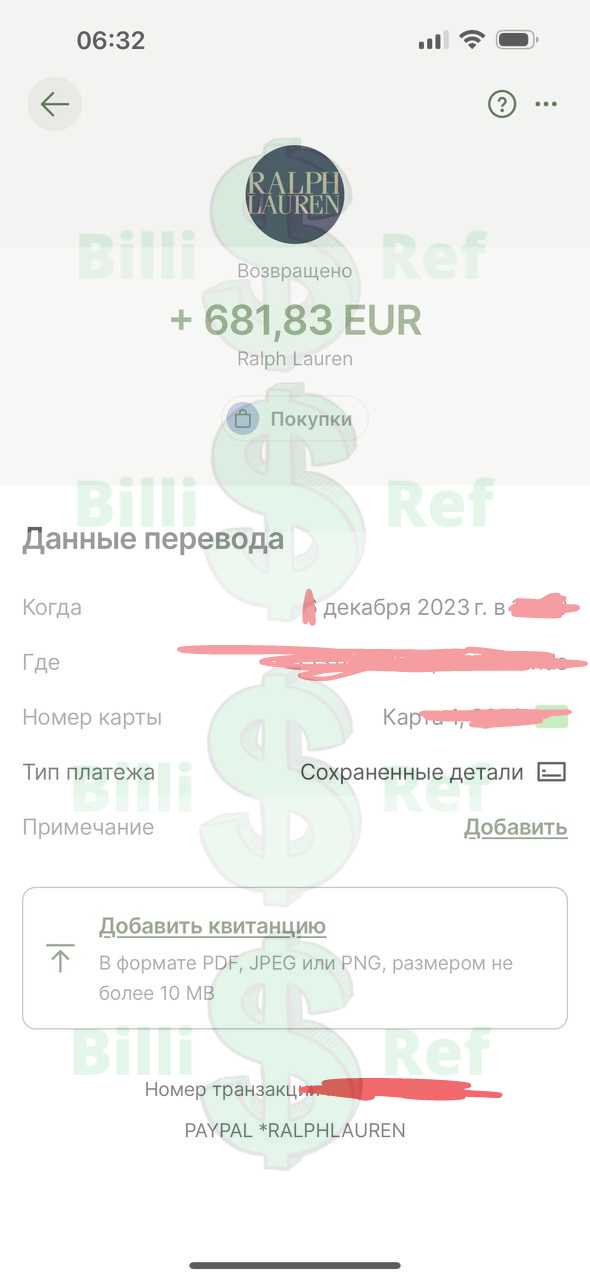 Дизайн без названия.webp