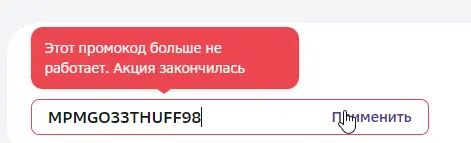 dK2rG9m.webp