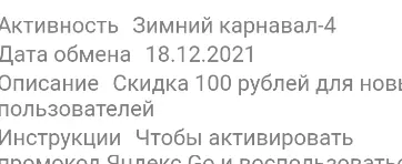 dllhost_Nezwhfeutv.webp