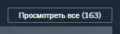 длс.webp