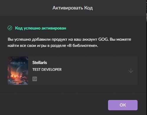 Для лоло.webp