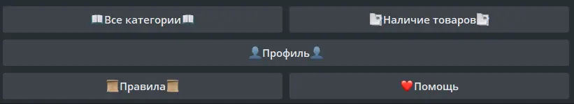 для мипа.webp