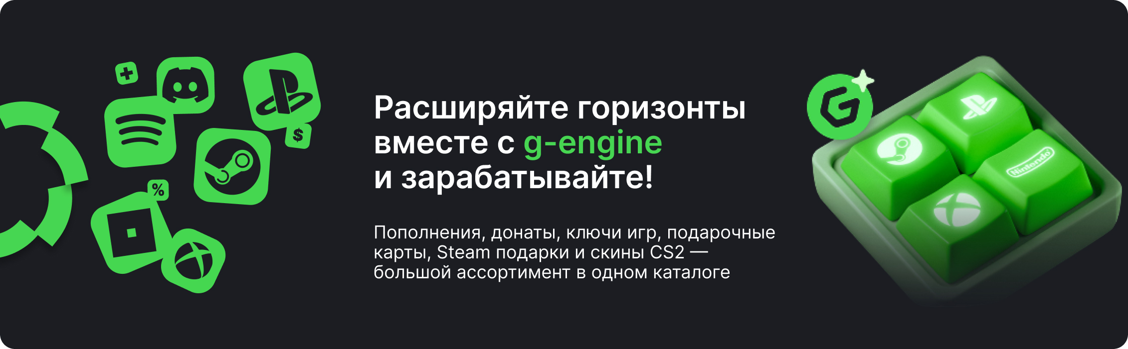 Для темы.webp