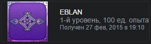 dlyachetkih.webp