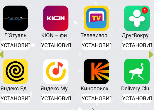 dnplayer_JmUHGu5vAb.webp