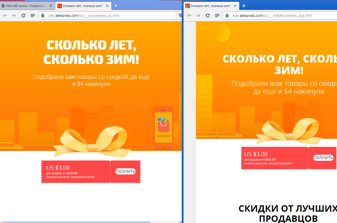 dnv 2019-09 2.webp