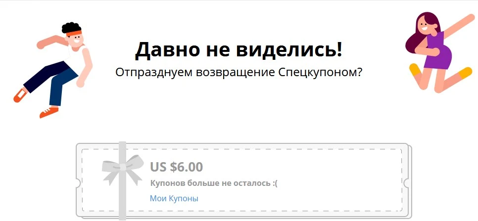 ДНВ.webp