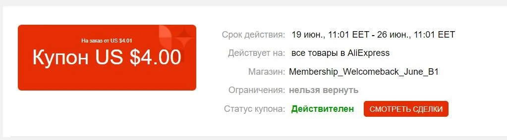 DNV.webp