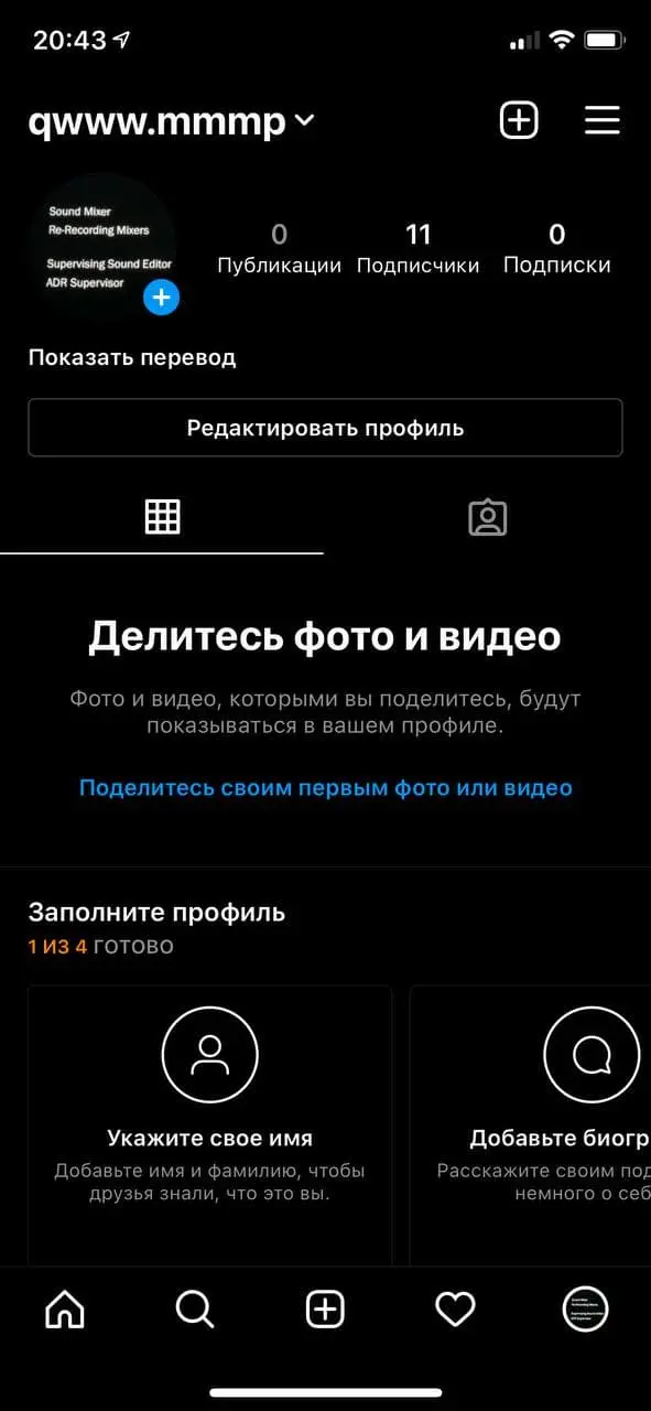 До.jpg