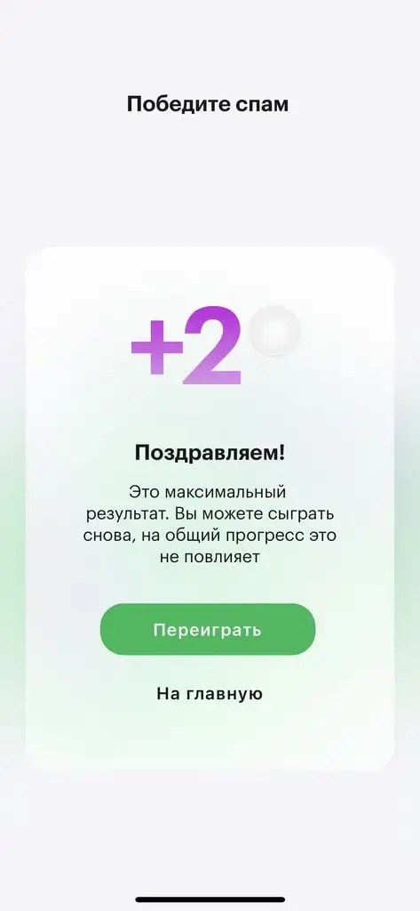 Доказательство.jpg
