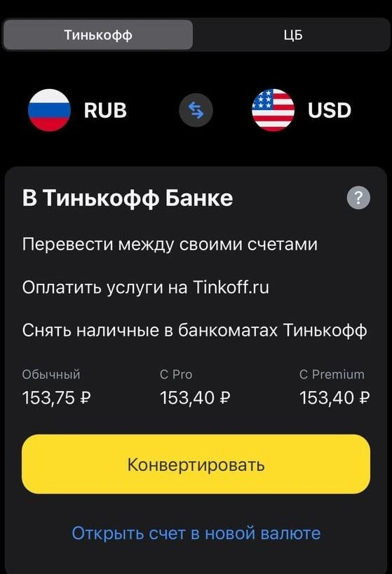 dollar.webp