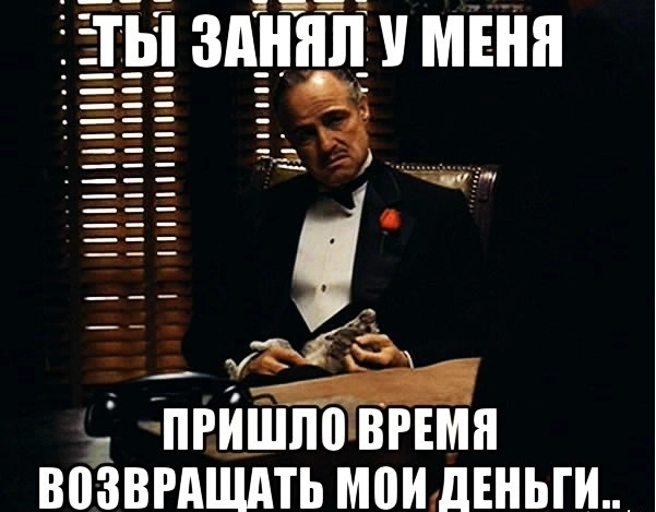 don-vito-korleone_56039345_orig_.webp