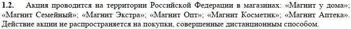Dost_1.jpg