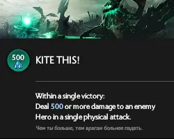 dota2 2016-02-05 01-42-14-40.webp