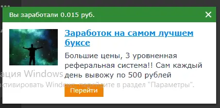 download.webp