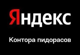 download.webp