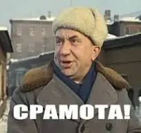 download.webp