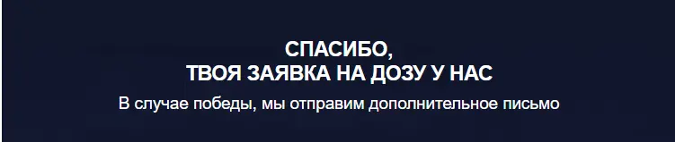 дозв.webp