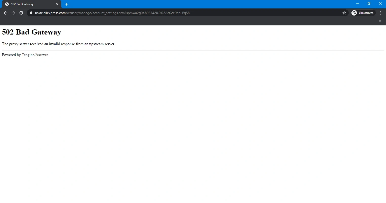 DQf4Vp5V4AIjs4e.webp