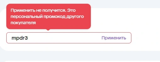 др.webp