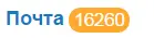 дрисня.webp