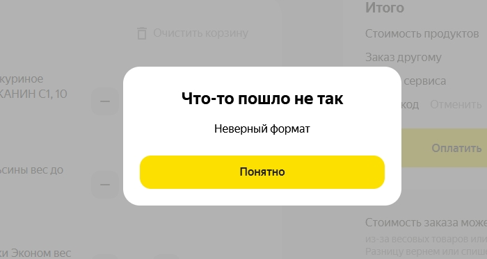 DrlZP3nCK7Kaq2[1].jpg