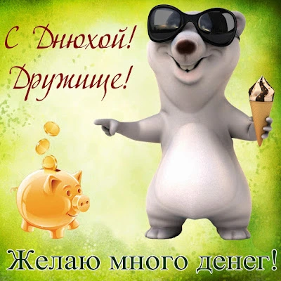 drug0019.webp