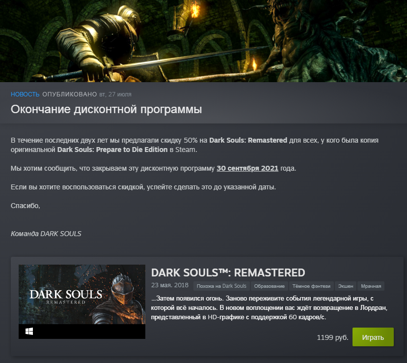 ds.webp