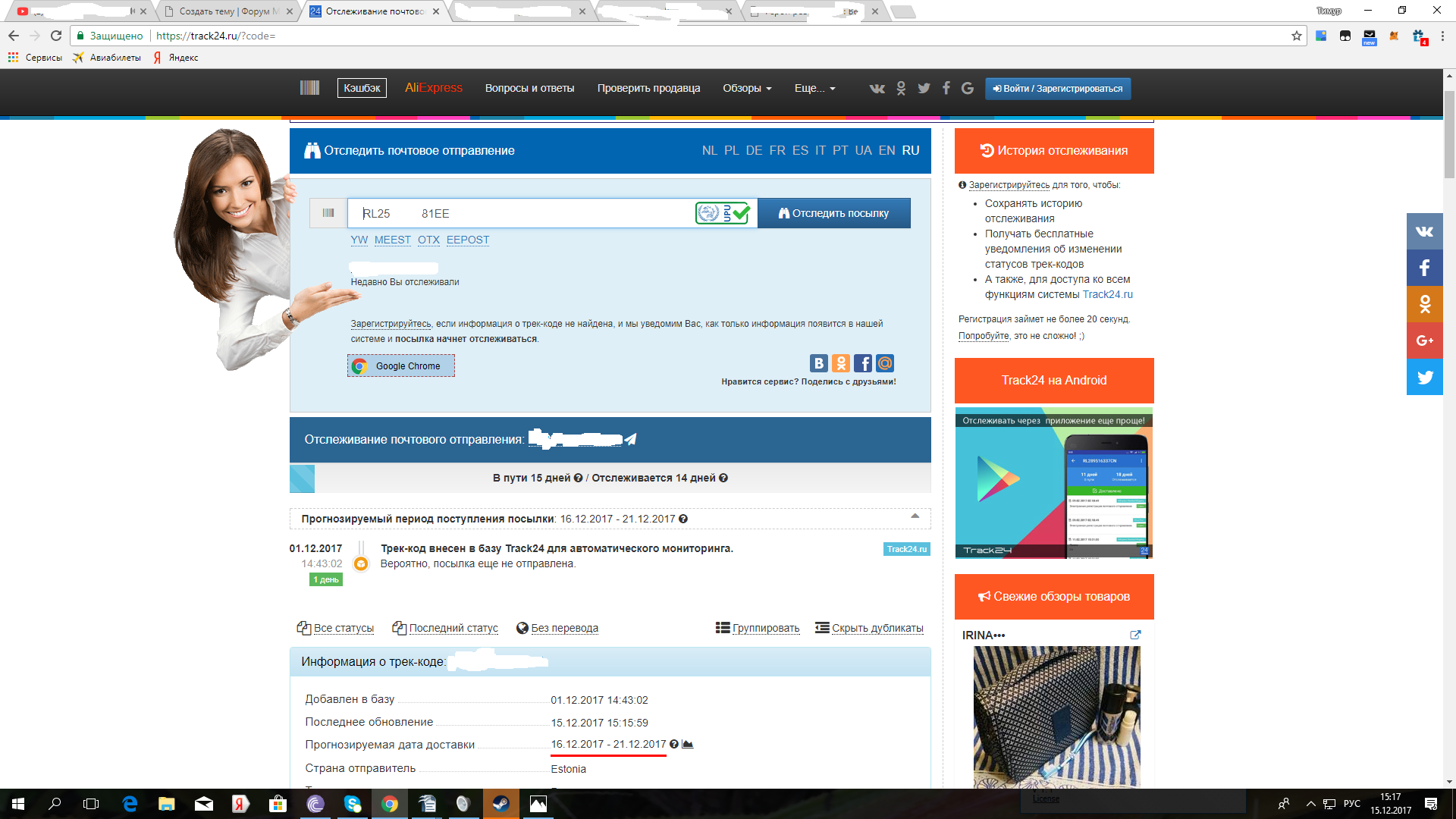 DSADSAD.webp
