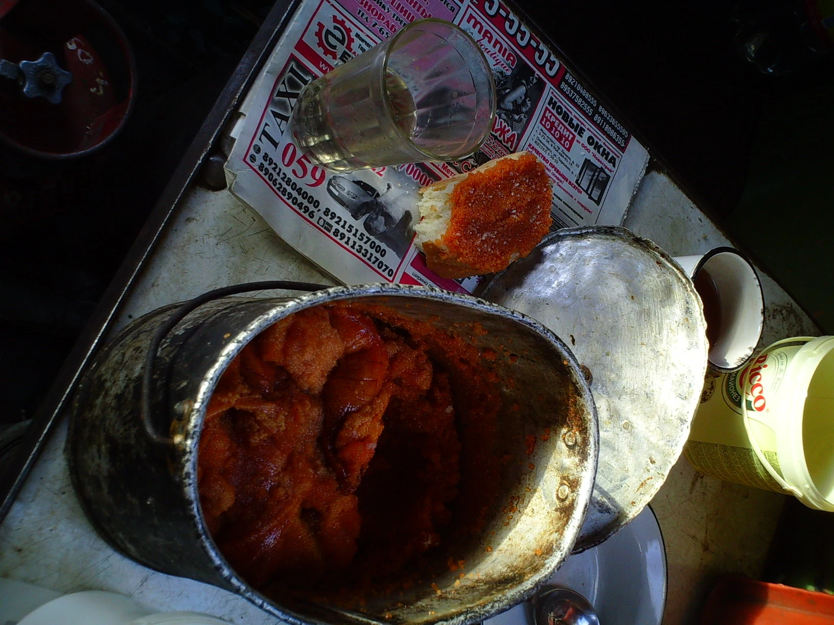 DSC03120.webp