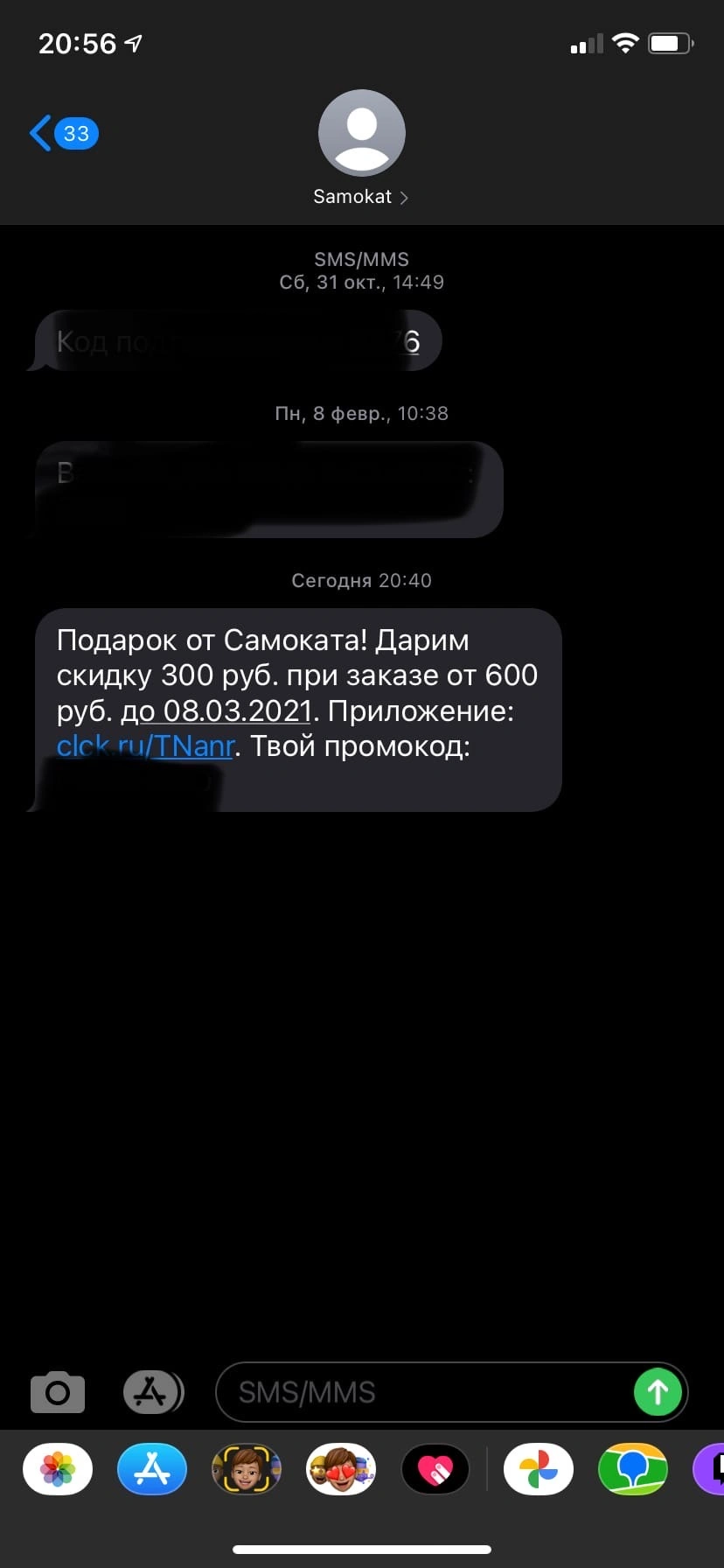 du5hs6eoLZ0.webp