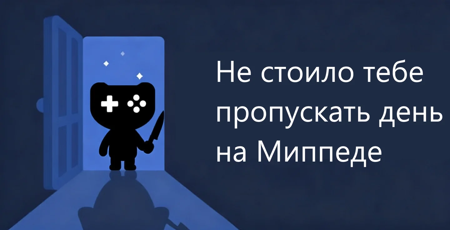 duo9.webp