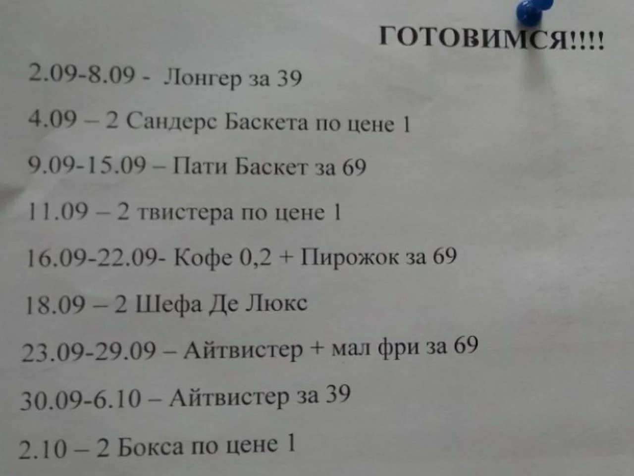 dursQfW1ihU.webp