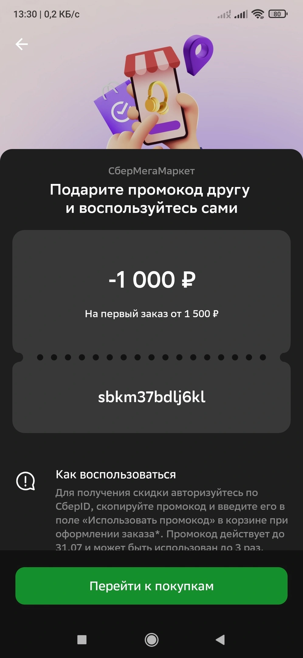dZySgQmmSFs.webp
