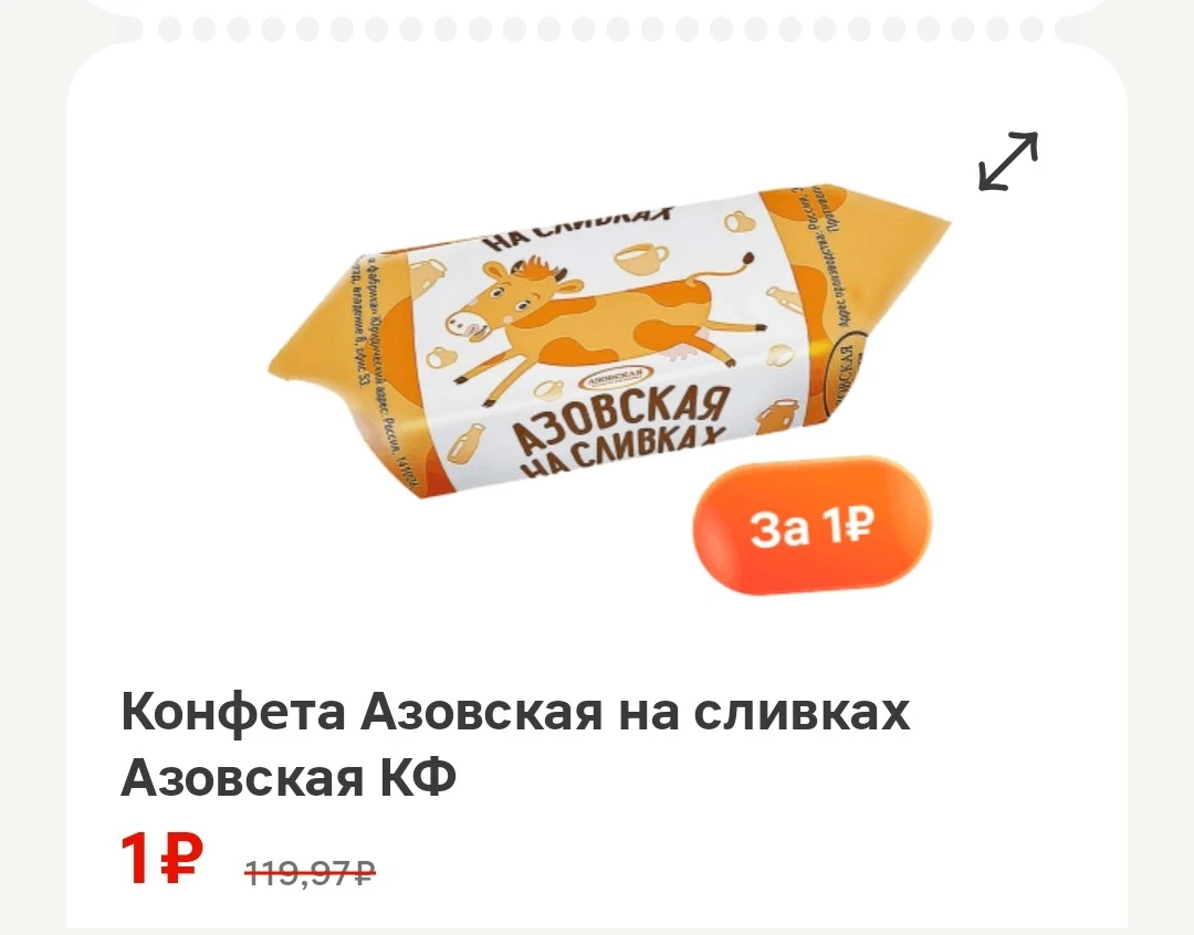 e0bb83286a0ce11b7.webp