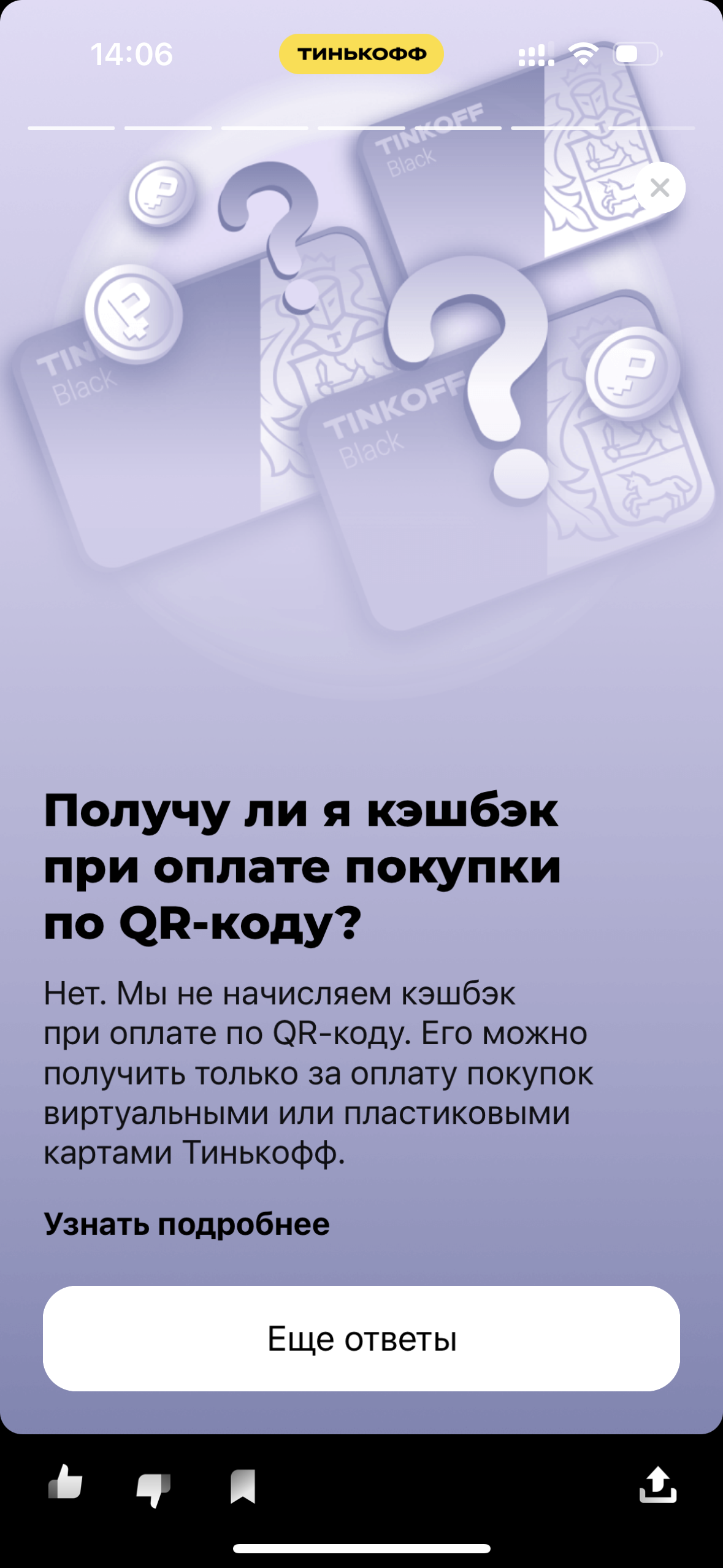 E0C5D325-5FDE-4256-BB30-FF6C15F6C637.webp