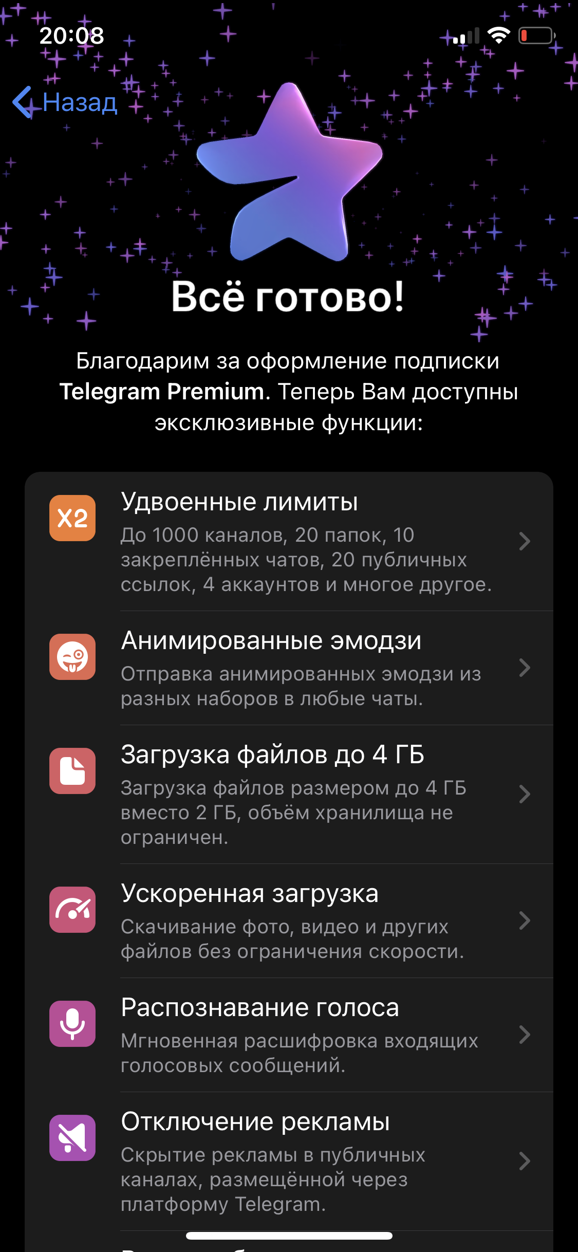 E10A9A70-E48D-4594-A1D7-82E1565926E1.webp