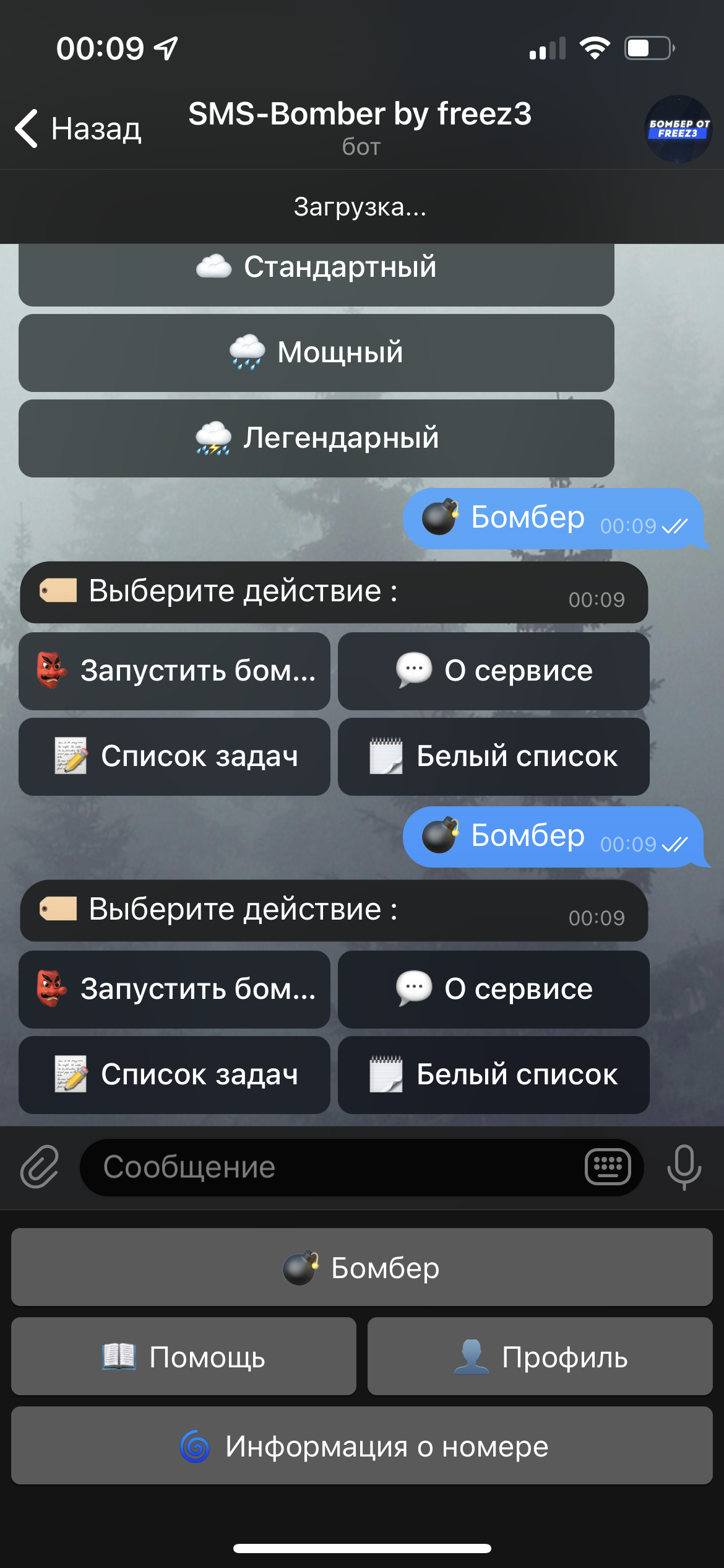 E164421A-3CEA-48FF-9B6C-1ECB651A301B.webp