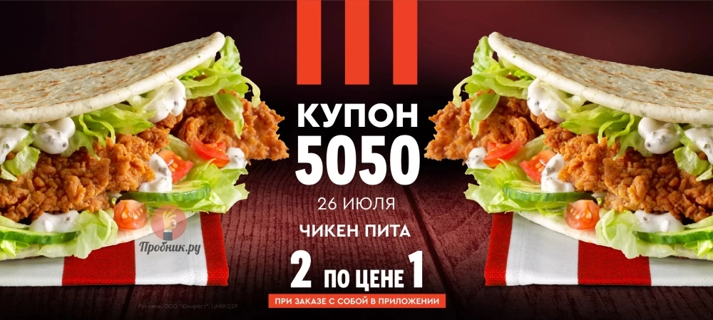 E2A0E828-6B29-414C-9475-EBC26B4166D4.webp