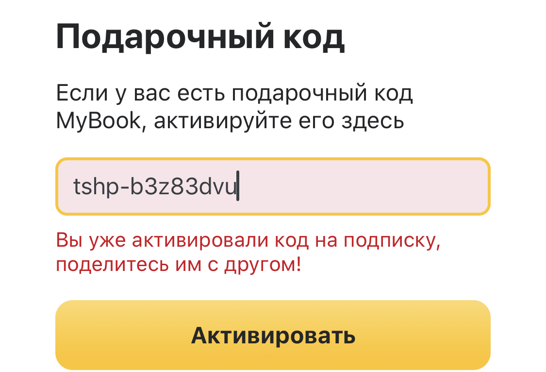 E2B5FB4C-F01E-4DEC-AA06-47B3E6A1475A.webp