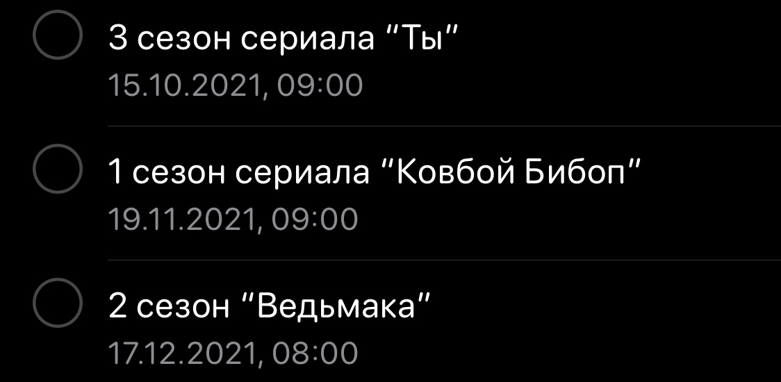 E4D6532F-CDE9-48EA-9F18-DECF68E8818F.webp