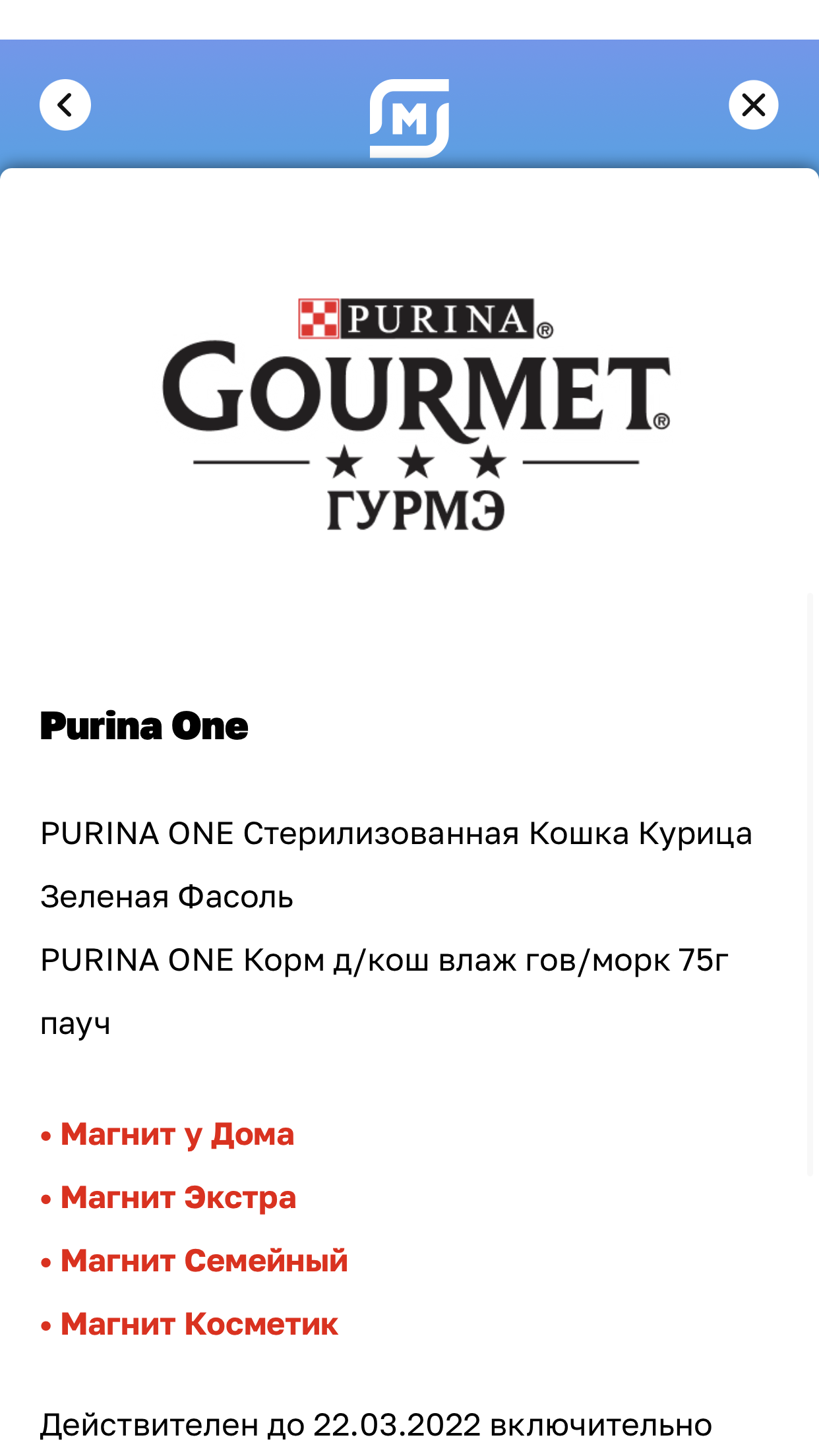 E4E2391B-95A1-4DBE-8F64-C3DA069A3B85.png