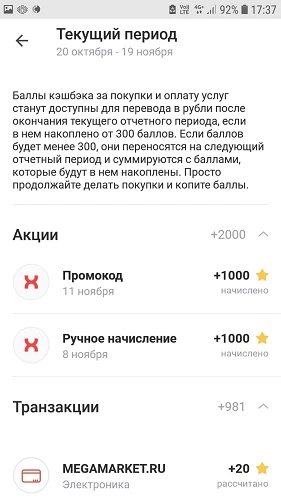 e4ebccc0-00ce-463f-ab3b-d35826e354c1.jpg